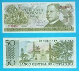 Costa Rica 50 Colones 1974 &#039;Casa Amarilla&#039; UNC serie: C1997831 p#239
