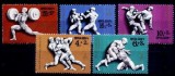 C763 - Rusia 1977 - Sport 5v.neuzat,perfecta stare