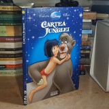 CARTEA JUNGLEI : COLECTIA DISNEY CLASIC , EGMONT ROMANIA , 2009 *