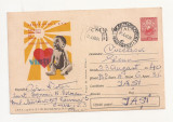 RF26 -Carte Postala- Crucea Rosie al RPR, circulata 1965