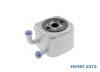 Radiator racire ulei Audi A4 (2000-2004) [8E2, B6] #1