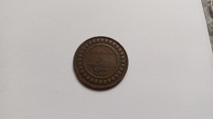 Tunisia 5 Centimes 1908 foto
