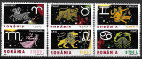 B0326 - Romania 2002 - Zodiac II 6v.neuzat,perfecta stare, Nestampilat