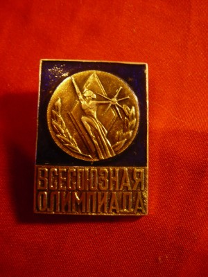 Insigna - Olimpiada Unionala URSS , metal si email ,h=3,3cm foto