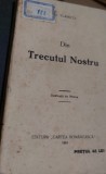 DIN TRECUTUL NOSTRU ALEXANDRU VLAHUTA 1924 ILUSTRATII DE PICTORUL STOICA DUMITRESCU