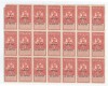 *Romania, LP VI.4e/1915, Carol I - supratipar TIMBRU DE AJUTOR, 5 lei (fiscal, format mare), bloc de 21, MNH, Nestampilat