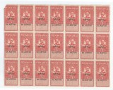 *Romania, LP VI.4e/1915, Carol I - supratipar TIMBRU DE AJUTOR, 5 lei (fiscal, format mare), bloc de 21, MNH, Nestampilat
