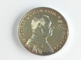 Medalie argint Monaco Louis II#18028