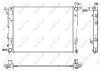 NRF 53052 Radiator, racire motor
