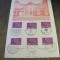 150 Ani Independență 1830-1980, 6 Timbre Obliterate 9Fr, Ștampile Speciale din 6 Orașe, Ediție Limitată Souvenir Oficial Belgia 1980