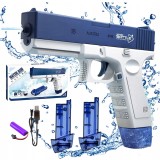 PUȘCĂ ELECTRICĂ AUTOMATĂ CU DOUĂ MAGAZII