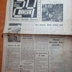 ziarul 24 ore din 17 ianuarie 1990-ziar din iasi,maiorul gheorghe rusu raspunde