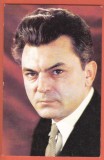AS - C.P. SERGHEI BONDARCIUC - COLECȚIA CASA FILMULUI, NECIRCULATĂ (STAREA CARE SE VEDE)