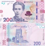 Bancnota Ucraina 200 Hryvnia 2019 UNC