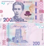 Ucraina 200 Hryvnia 2019 (20) UNC