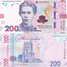 Ucraina 200 Hryvnia 2019 (20) UNC