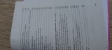 Actualitati in Imunologia Clinica - Gheorghe Gluhovschi, 1994, Helicon, 690 pagini - Carte Medicina Interna