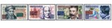 Bulgaria 2000 - aniversari, serie neuzata