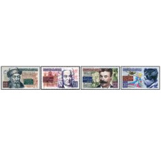 Bulgaria 2000 - aniversari, serie neuzata