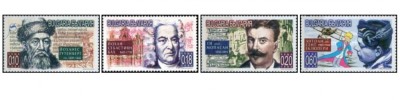 Bulgaria 2000 - aniversari, serie neuzata foto