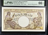 2000 lei 1941 PMG66 Binary Serial!!! UNc bancnota gradata