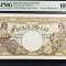 2000 lei 1941 PMG66 Binary Serial!!! UNc bancnota gradata