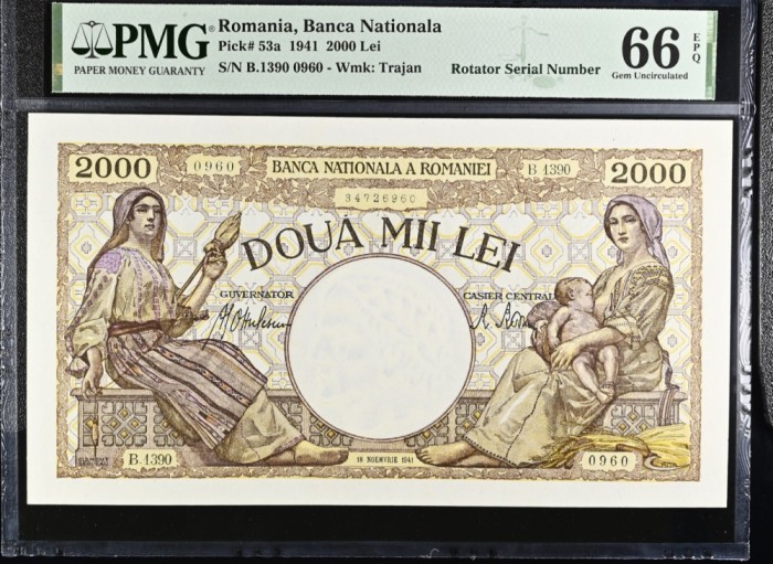 2000 lei 1941 PMG66 Binary Serial!!! UNc bancnota gradata