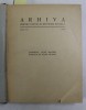 Arhiva pentru Stiinta si Reforma Sociala, Anul VII, Nr. 1-4, 1927, Institutul Social Roman, Sociologie, An Complet, Colectie