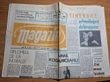 magazin 16 septembrie 1967-diplomele de la patrauti,george enescu,ciclism