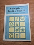 cunostinte despre natura - manual pentru clasa a 4-a - din anul 1979