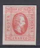 ROMANIA 1865 LP 17 A.I.CUZA EFIGIA DOMNITORULUI IN OVAL 20 PARALE LIPSA GUMA, Nestampilat