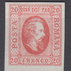 ROMANIA 1865 LP 17 A.I.CUZA EFIGIA DOMNITORULUI IN OVAL 20 PARALE LIPSA GUMA