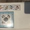 Timbre Romania RSR Colita