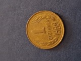 1 stotinka 1989 bulgaria