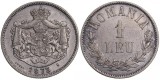 1 LEU 1873 - ARGINT - STAREA DIN FOTO, Aluminiu