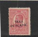 ROMANIA 1918 EMISIUNEA TIPOGRAFIATE REGELE CAROL I TIPOGRAFIATE 10 BANI CU SUPRATIPAR TAXA DE PLATA CU GUMA ORIGINALA