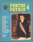 Z385 Pentru Patrie, lot 11 reviste anii 1980-1985