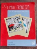 Limba franceza. Caiet de lucrari pentru clasa a 6-a Esme Tretinescu
