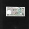 Thailanda 20 baht 1981 seria2881028