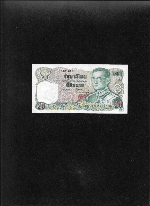 Thailanda 20 baht 1981 seria2881028