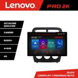 Navigatie Dodge Caliber 2010-2012 K-caliber Lenovo PRO 4+64 13 inch 2K android 4G DSP gps internet S CarStore Technology