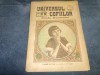 REVISTA UNIVERSUL COPIILOR NR 5 1925