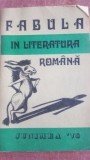 Fabula in literatura romana