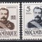 Mozambic 1951 - Centenarul nașterii lui Victor Cordon (colonist), MNH