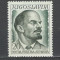 Iugoslavia.1960 90 ani nastere V.I.Lenin SI.181