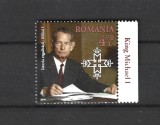 ROMANIA 2014 - ISTORIA REGALITATII, MIHAI I, TABS 7, MNH - LP 2044, Nestampilat