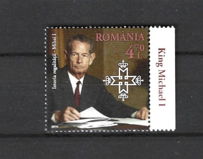 ROMANIA 2014 - ISTORIA REGALITATII, MIHAI I, TABS 7, MNH - LP 2044