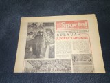 ZIARUL SPORTUL SUPLIMENT FOTBAL 28 IUNIE 1985 EVENT STEAUA