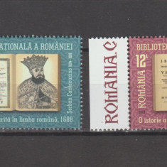 ROMANIA 2023 BIBLIOTCA NATIONALA A ROMANIEI Serie 2 timbre LP.2442 MNH**