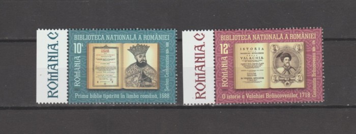 ROMANIA 2023 BIBLIOTCA NATIONALA A ROMANIEI Serie 2 timbre LP.2442 MNH**